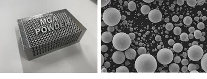 Development of metal powders for 3D printing