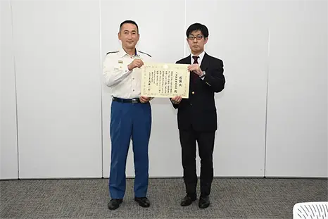 The certificate from the Tokyo Fire Department