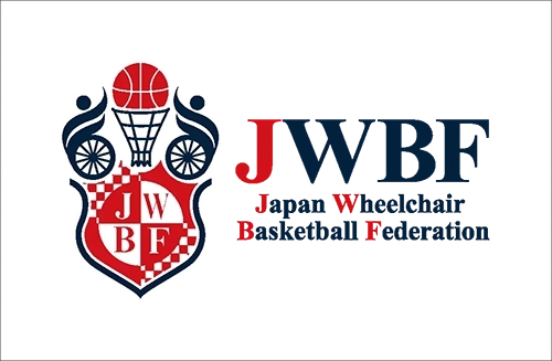 JWBF logo
